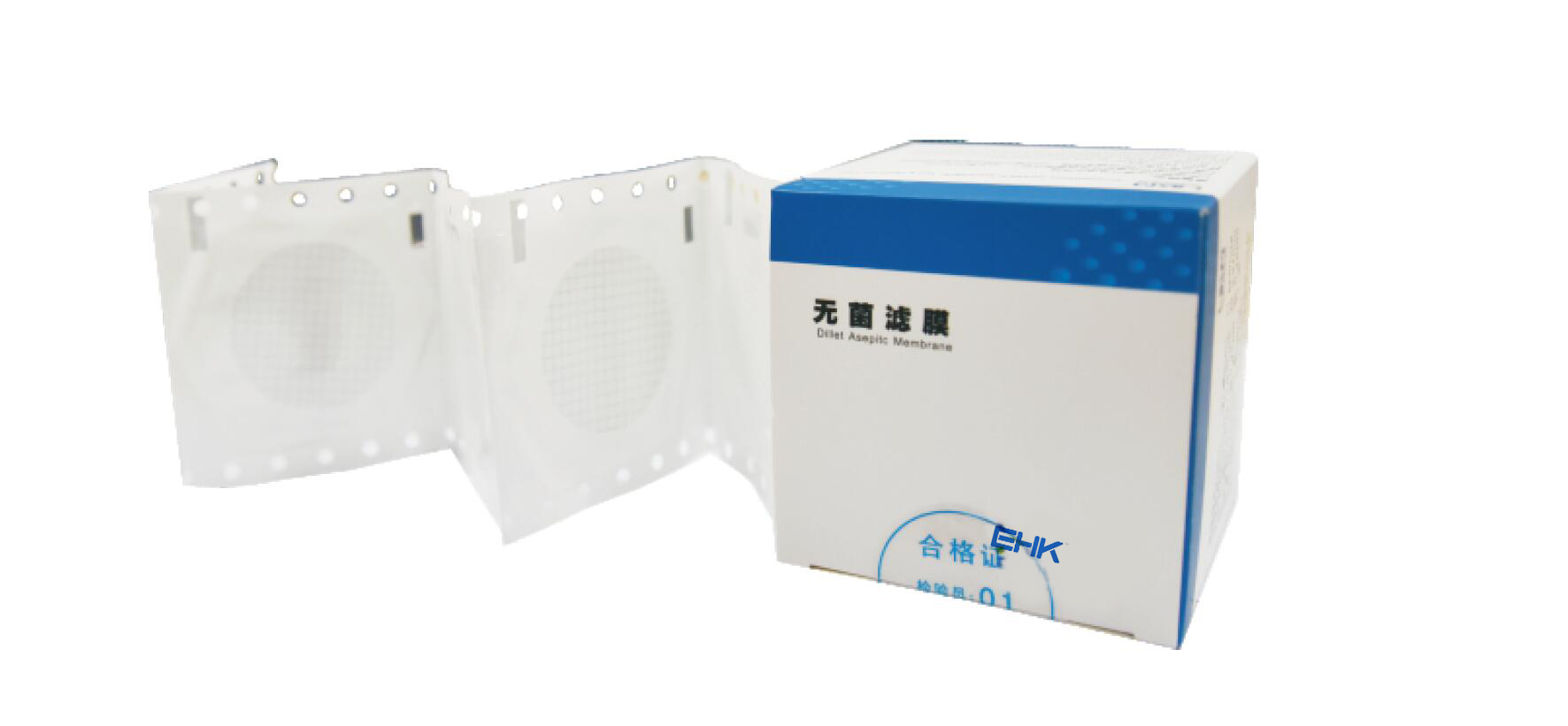 MCE微孔濾膜（無(wú)菌、φ47mm*0.45μm、150連片/盒,配全自動(dòng)濾膜取出器）